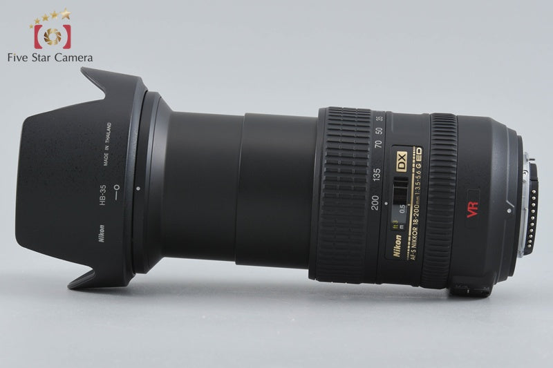 Nikon AF-S DX NIKKOR 18-200mm f/3.5-5.6 G ED VR