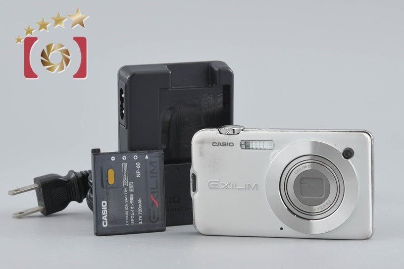 Casio EXILIM EX-S10 White 10.1 MP Digital Camera