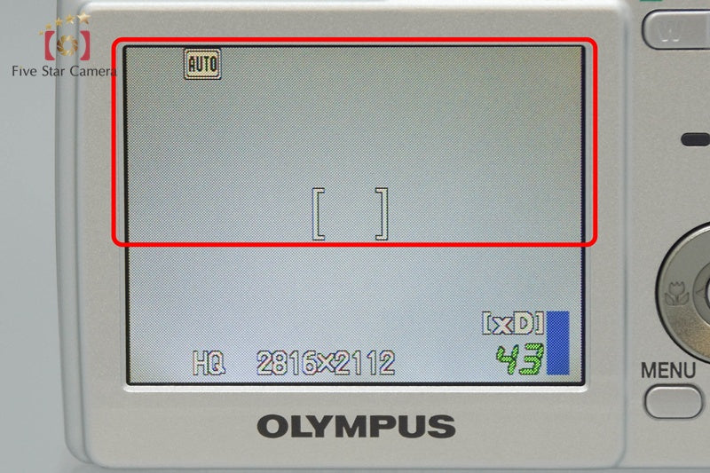 Olympus Camedia FE-190 6.0 MP Digital Camera w/ Box