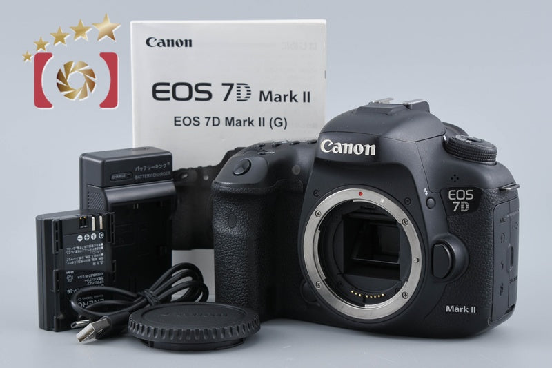 Canon EOS 7D Mark II 20.2 MP Digital SLR Camera Body