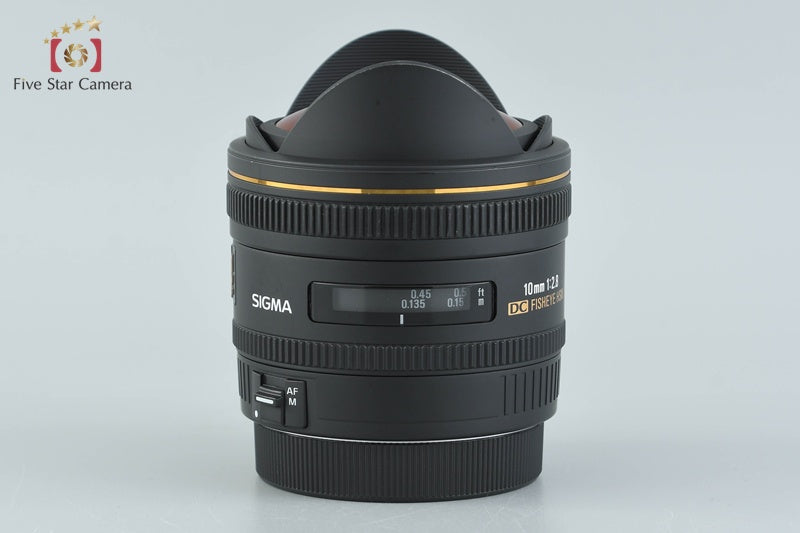 Sigma 10mm f/2.8 EX DC FISHEYE HSM for Canon