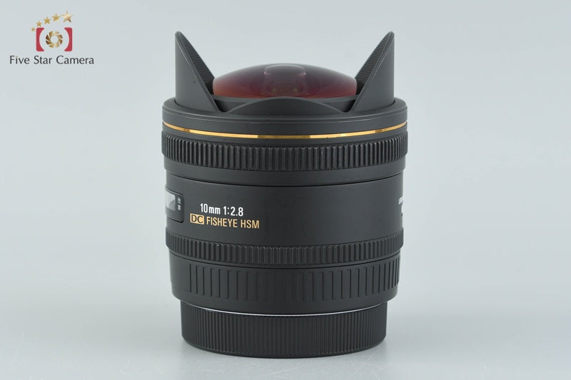 Sigma 10mm f/2.8 EX DC FISHEYE HSM for Canon