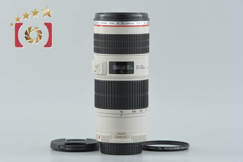 Canon EF 70-200mm f/4 L IS USM