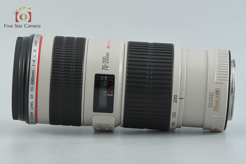 Canon EF 70-200mm f/4 L IS USM