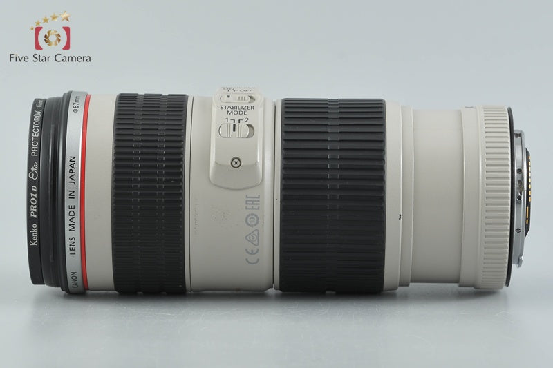 Canon EF 70-200mm f/4 L IS USM