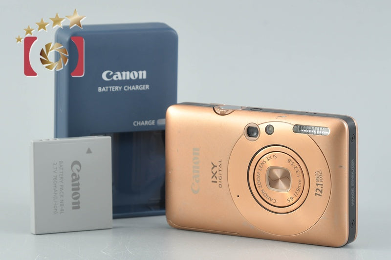 Canon IXY DIGITAL 210 IS Gold 12.1 MP Digital Camera