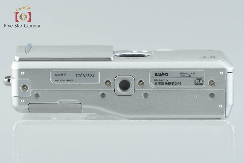SANYO Xacti DSC-J4 Silver 4.0 MP Digital Camera