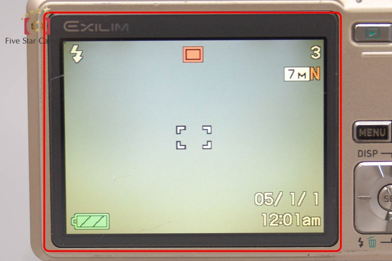 CASIO EXILIM EX-Z700 Gold 7.2 MP Digital Camera