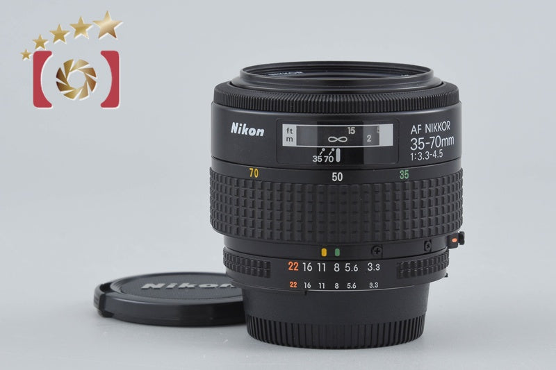 Nikon AF NIKKOR 35-70mm f/3.3-4.5