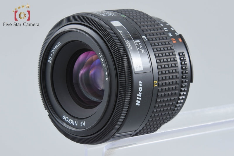 Nikon AF NIKKOR 35-70mm f/3.3-4.5