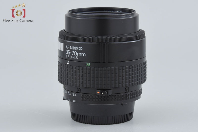 Nikon AF NIKKOR 35-70mm f/3.3-4.5