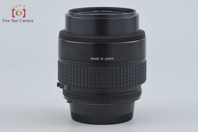 Nikon AF NIKKOR 35-70mm f/3.3-4.5