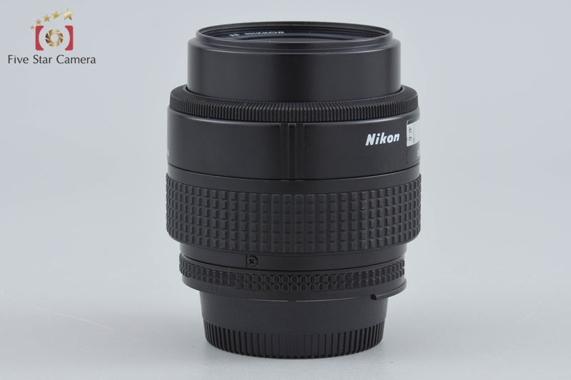 Nikon AF NIKKOR 35-70mm f/3.3-4.5
