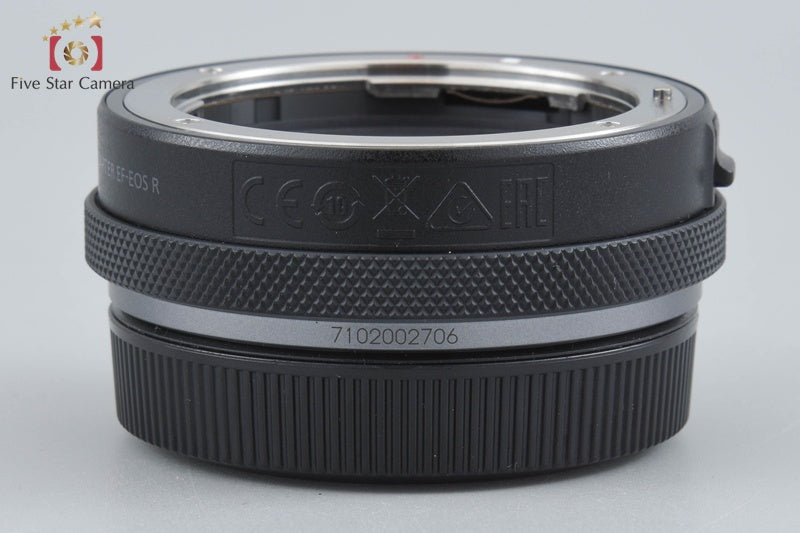 Canon Control Ring Mount Adapter EF-EOS R