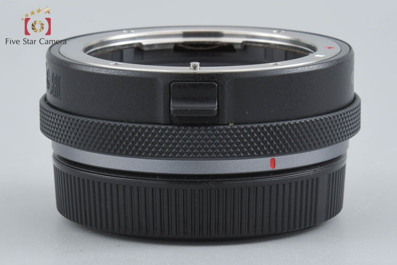 Canon Control Ring Mount Adapter EF-EOS R