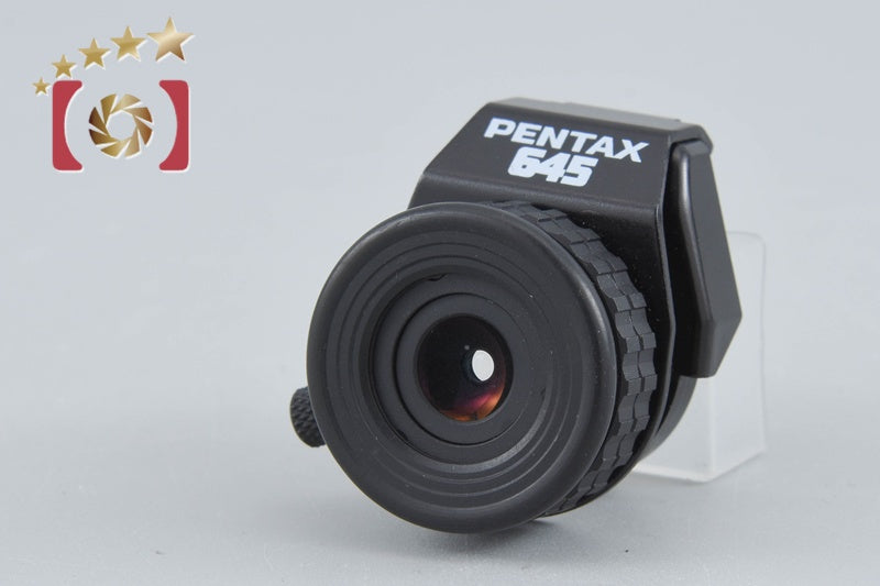 Pentax 645 Magnifier for 645 N NII