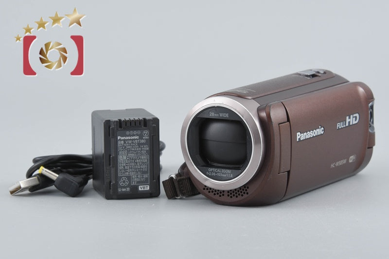 Panasonic HC-W585M Brown Digital Hi-Vision Video Camera