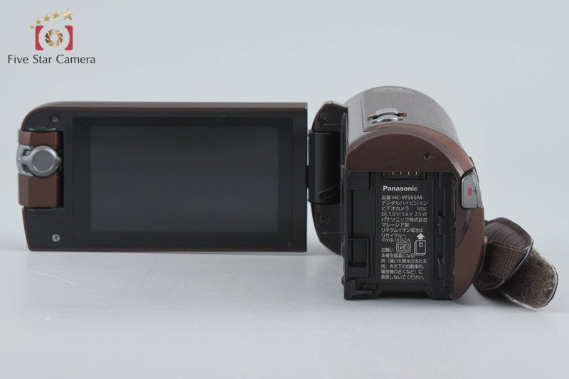 Panasonic HC-W585M Brown Digital Hi-Vision Video Camera