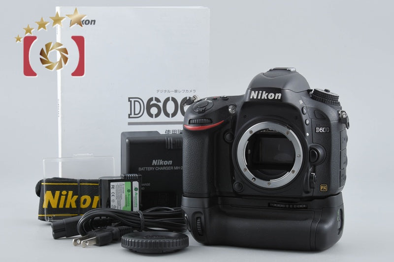 Nikon D600 24.3 MP Full Frame DSLR Camera + MB-D14 Multi Power Battery Pack