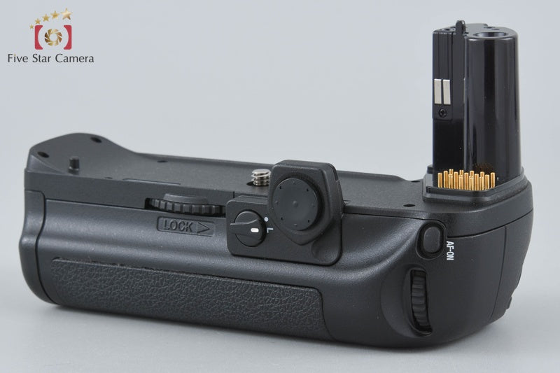 Nikon MB-40 Multi Power Battery Pack + MH-21 Quick Charger w/ Box