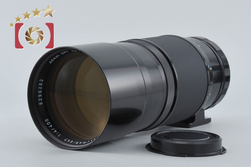 Pentax SMC TAKUMAR 6x7 400mm f/4