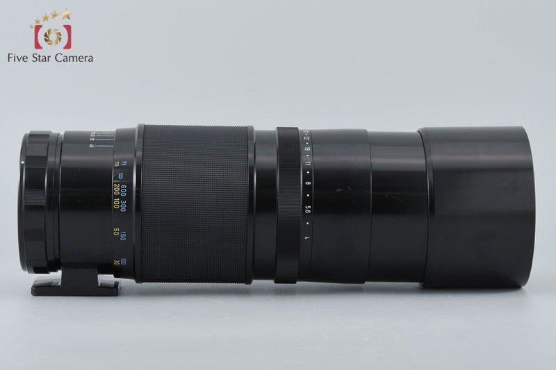 Pentax SMC TAKUMAR 6x7 400mm f/4