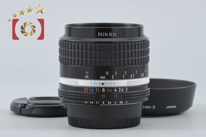 Nikon Ai-S NIKKOR 35mm f/2