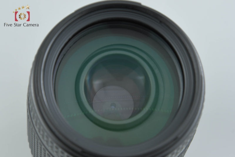 Nikon AF NIKKOR 70-300mm f/4-5.6 D ED