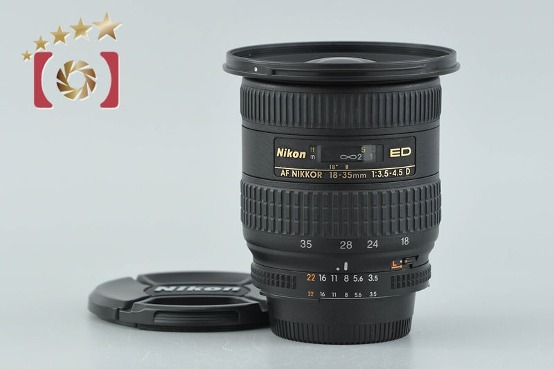 Nikon AF NIKKOR 18-35mm f/3.5-4.5 D ED