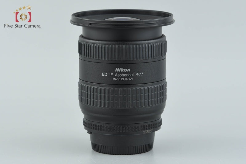 Nikon AF NIKKOR 18-35mm f/3.5-4.5 D ED