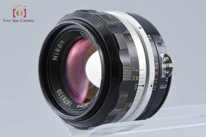 Nikon NIKKOR-S.C Auto 50mm f/1.4 Ai Converted