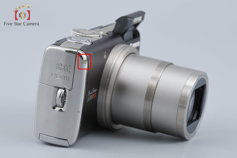 Canon PowerShot SX200 IS Warm Black 12.1 MP Digital Camera