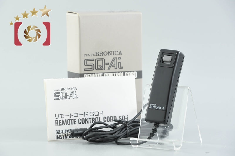 Zenza Bronica SQ-i Remote Corde for SQ-Ai w/ Box