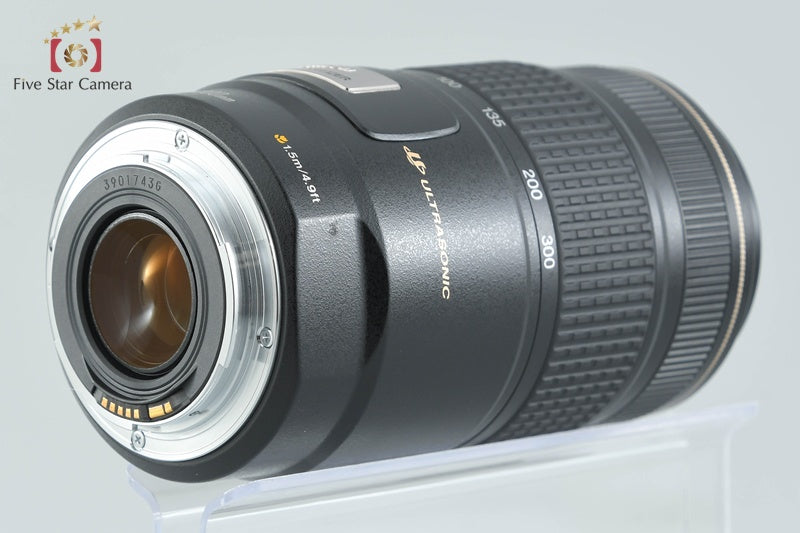 Canon EF 75-300mm f/4-5.6 IS USM