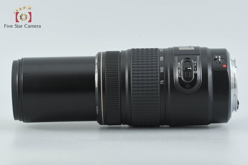Canon EF 75-300mm f/4-5.6 IS USM