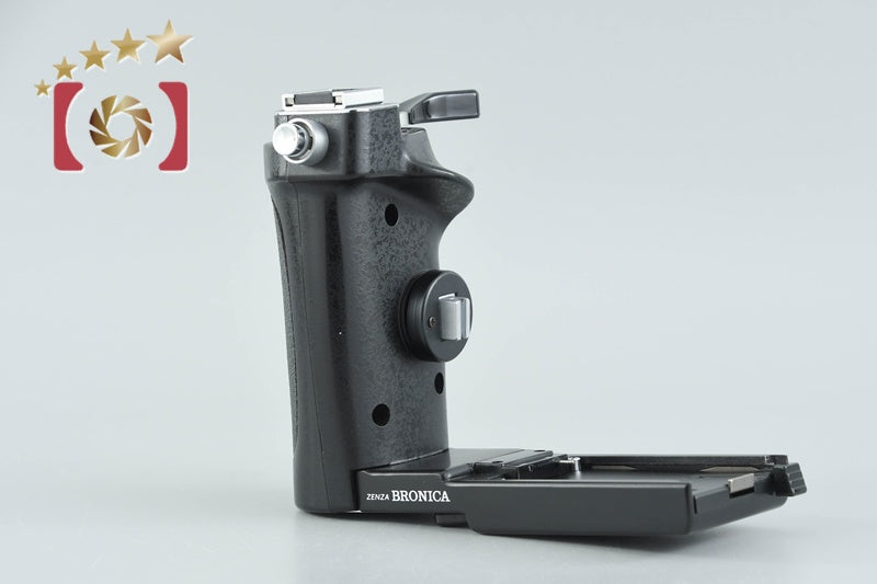 Zenza Bronica Speed Grip E for ETR, ETRS, ETRSi, ETRC