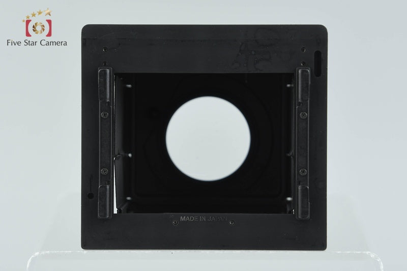 Zenza Bronica ETR Si Medium Format Film Camera Body