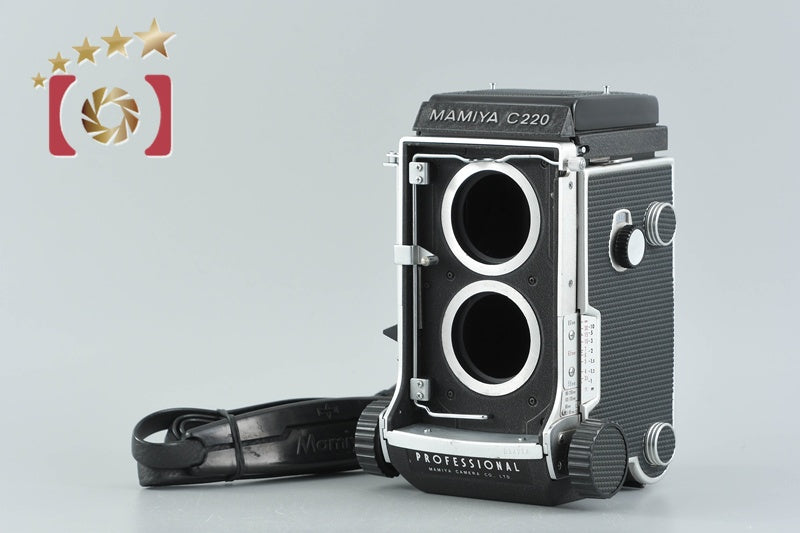 Mamiya C220 Professional TLR Film Camera
