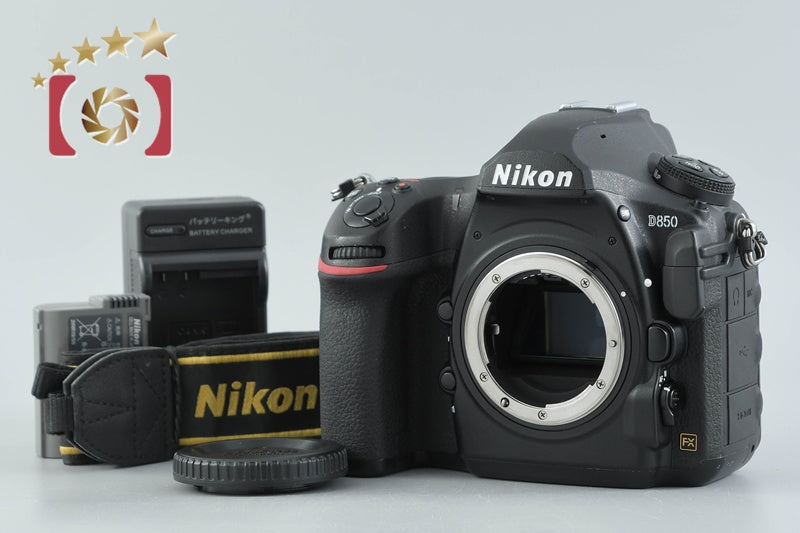 Nikon D850 45.7 MP Full Frame Digital SLR Camera