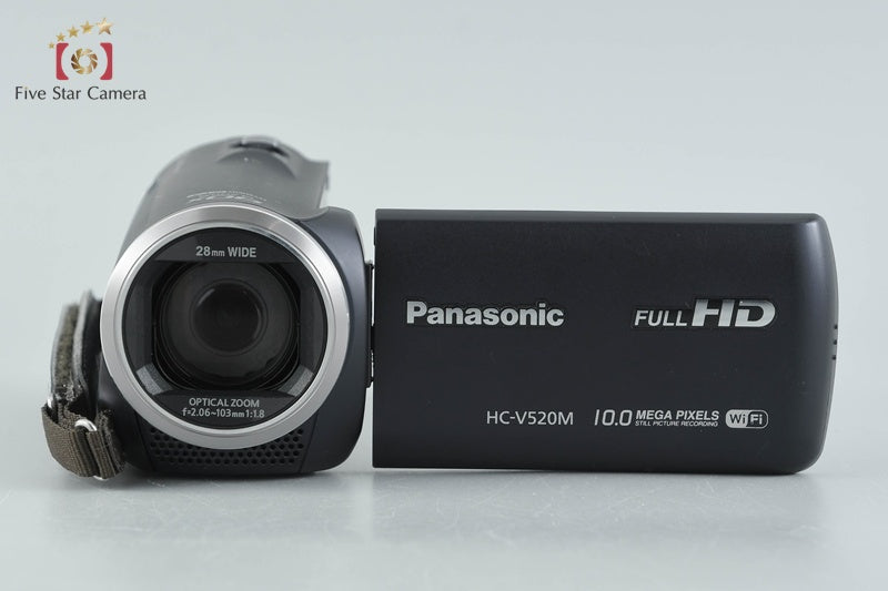 Panasonic HC-V520M Dark Navy Digital Hi-Vision Video Camera