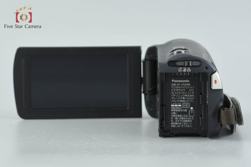 Panasonic HC-V520M Dark Navy Digital Hi-Vision Video Camera