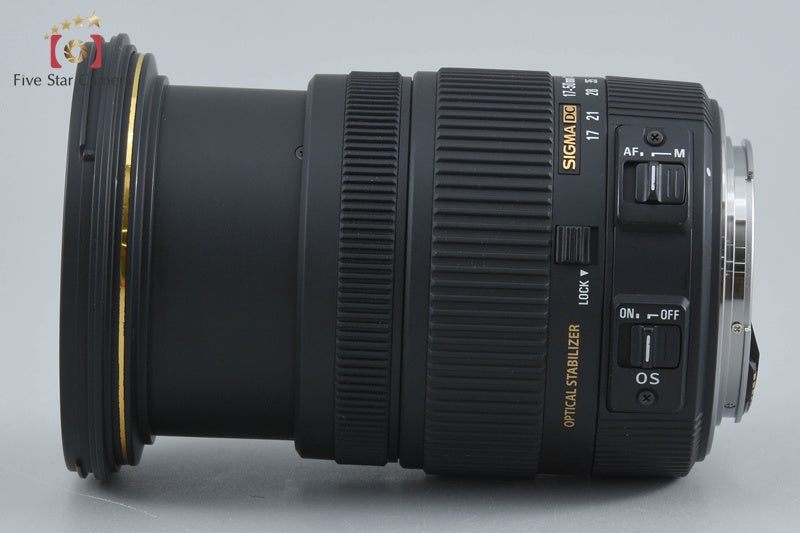 SIGMA 17-50mm f/2.8 EX DC OS HSM for Canon
