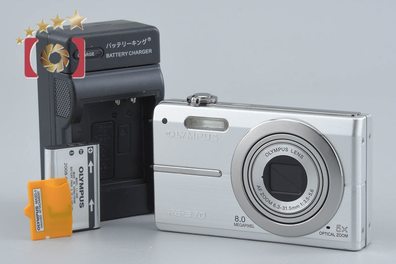 Olympus Camedia FE-370 Silver 8.0 MP Digital Camera