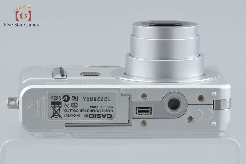 Casio EXILIM EX-Z57 Silver 14.1 MP Digital Camera