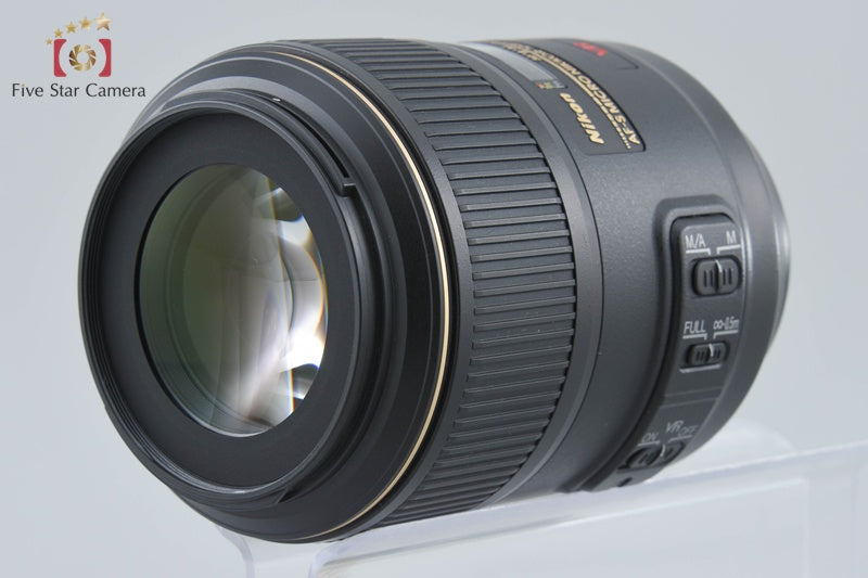 Nikon AF-S Micro NIKKOR 105mm f/2.8 G ED VR