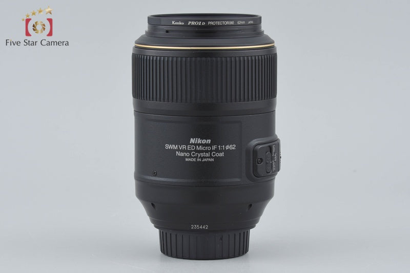 Nikon AF-S Micro NIKKOR 105mm f/2.8 G ED VR