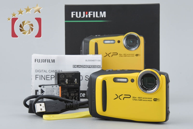 Fujifilm FINEPIX XP120 Yellow 16.4 MP Digital Camera w/ Box