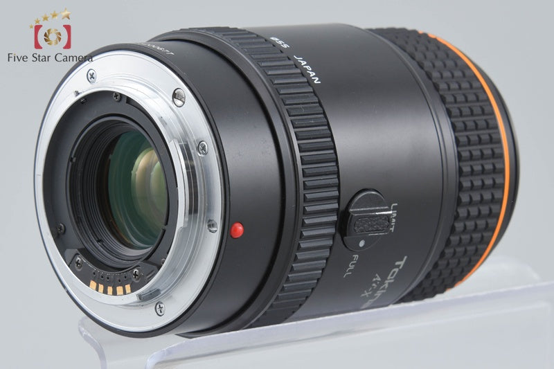 Tokina AT-X MACRO 100mm f/2.8 for Sony / Minolta A Mount