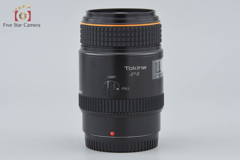 Tokina AT-X MACRO 100mm f/2.8 for Sony / Minolta A Mount