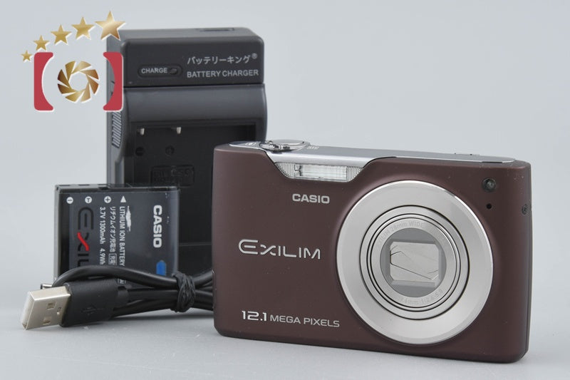 Casio EXILIM EX-Z450 Brown 12.1 MP Digital Camera